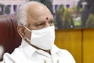 Yediyurappa