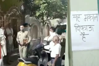 Police take action on rumor of migration in Adarsh Nagar Colony of ghaziabad