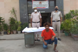 Delhi police arrested mobile thief