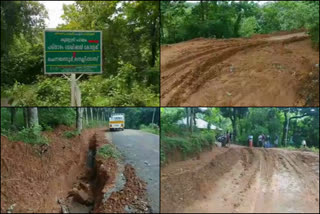 കണ്ണൂർ  മാവിച്ചേരി- ആലത്തട്ട് - പൂവ്വം റോഡ്  പരിയാരം ഗ്രാമപഞ്ചായത്ത്  bad condition road kannur