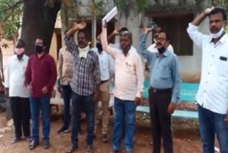 government employees union outrage over ap ngo