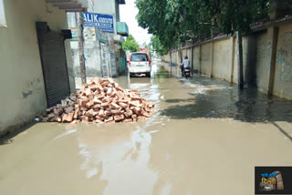 kotla vihar colony residents facing water logging problem at vikaspuri in delhi