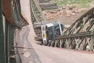 rajouri-panch-gari-ghia-village-bridge-collapse