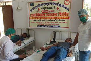 रक्तदान शिविर का आयोजन, Blood donation camp organized