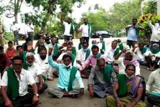 protest  from the Farmers' Union in Mandya