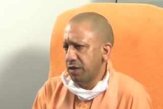 uttar pradesh chief minister yogi adityanath