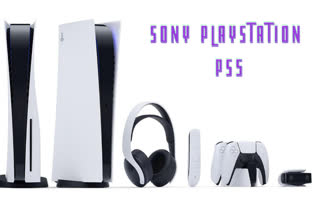 sony new playstation launched 2020, sony ps5 for sale