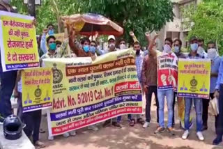 candidates protest for clerk exam results outside of hssc office panchkula