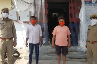Dadri police arrested two vicious miscreants of randeep bhati gang in Graeter Noida