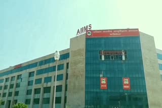 aiims