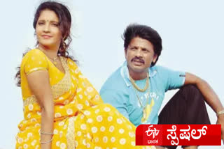 Real Rowdyism story in Kannada film industry