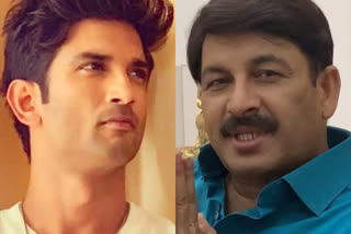 Manoj Tiwari offers condolences to Sushant's family