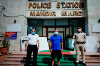 Mandir Marg police station arrested the accused who were absconding for 11 years