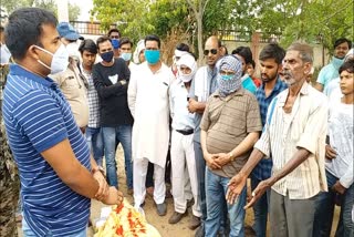 Family demanding the arrest of the accused