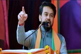 Union Minister of State for Finance Anurag Thakur