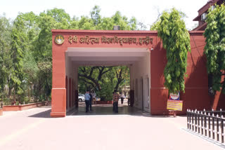 Various departments of Devi Ahilya University do not have a system of thermal screening