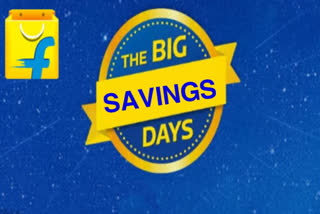 Flipkart Big Saving Days sale: