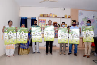 Medak Collector Release Haritha Haram Wall Poster