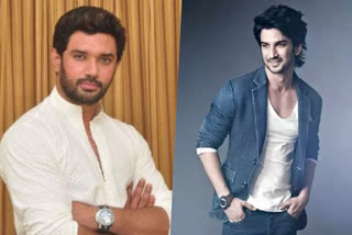 Chirag Paswan wrote a letter to Maharashtra CM Uddhav Thackeray