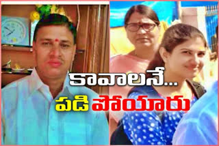 mla-manoharreddys-sisters-family-suicide