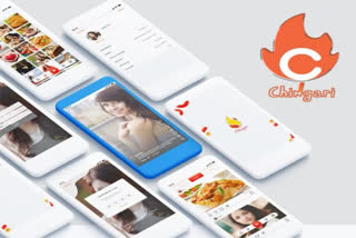 tiktok competitor chingari witnesses 5 lakh downloads developers