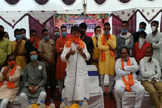 Kailash Vijayvargiya