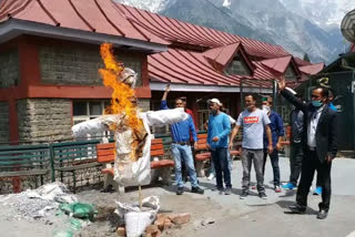 protest against china in kinnaur