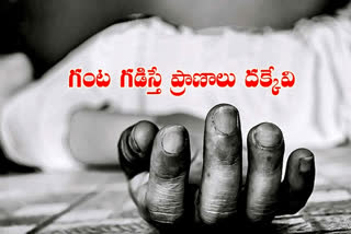 student-sucide-at-gudivada