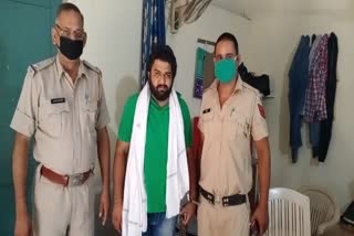 Sonipat police arrested cheating accused