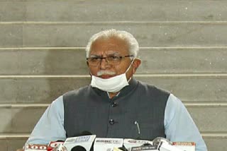 haryana government decided to set up mineral water plant