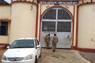 prisoner sudden death in katghora jail