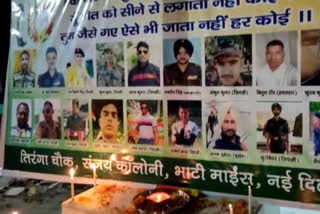 tribute paid to martyred soldiers by youth at bhati mines in delhi