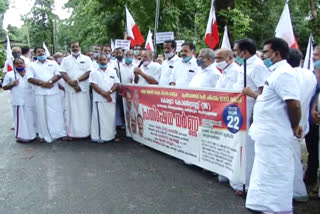 Wildlife disturbance; The Kerala Congress held a protest dharna  Wildlife  The Kerala Congress held a protest dharna  Kerala Congress  കേരള കോണ്‍ഗ്രസ് പ്രതിഷേധ ധർണ