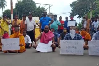 people demands Rathyatra, Rathyatra in haribaladeba jiu temple of baripada, mayurbhanj news, ଦ୍ବିତୀୟ ଶ୍ରୀକ୍ଷେତ୍ରରେ ରଥଯାତ୍ରା ଦାବି, ବାରିପଦା ଶ୍ରୀ ଶ୍ରୀ ହରିବଳଦେଵ ଜୀଉ