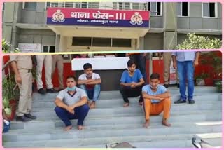 Noida police phase 3 police caught thief gang