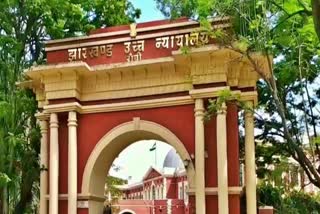 Jharkhand High Court