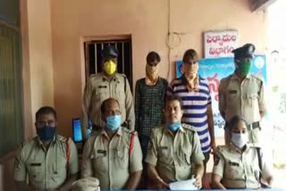 Ganja worth Rs 4.7 lakh seized in Andhra Pradesh  Ganja worth Rs 4.7 lakh seized in Andhra Pradesh  Ganja worth Rs 4.7 lakh seized in Andhra Pradesh  Ganja worth Rs 4.7 lakh seized in Andhra Pradesh  Ganja worth Rs 4.7 lakh seized in Andhra Pradesh  Ganja worth Rs 4.7 lakh seized in Andhra Pradesh  Ganja worth Rs 4.7 lakh seized in Andhra Pradesh  Ganja worth Rs 4.7 lakh seized in Andhra Pradesh  Ganja worth Rs 4.7 lakh seized in Andhra Pradesh  Ganja worth Rs 4.7 lakh seized in Andhra Pradesh