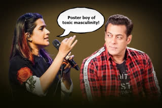 sona mohapatra, salman khan, ETVbharat