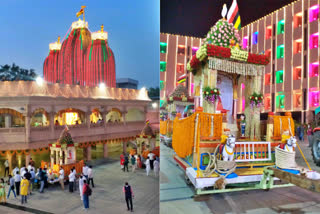 Rath Yatra At Shree Jagannathji Temple In Ahmedabad