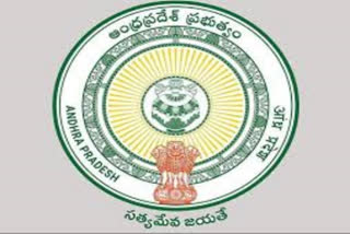 AP government has issued orders promoting several additional SPs and DSPs in the stat