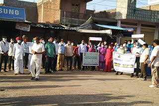 jalore news, ranivada public awareness rally