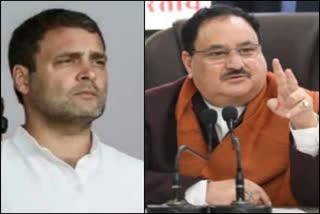 Nadda attacks Rahul Gandhi