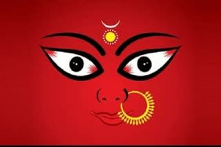 Gupt Navratri