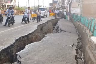 road collapsed in guna district