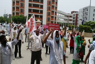 haryana 40 thousand workers will protest on 25 june