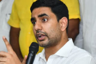 Nara lokesh