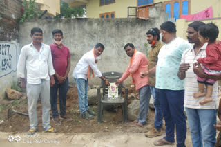 Parakala Bjp Leaders Pays Tribute To Shyam Prasad Mukharjee