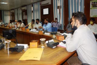 Bank advisory committee meeting