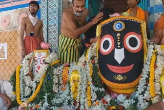 Mahesh Rathyatra