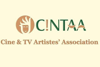 cinta